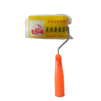 具安金 滚筒刷 4寸 把