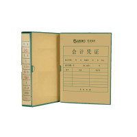 苏宁宜品定制硬质会计凭证归档盒31*22*10cm 100个/组