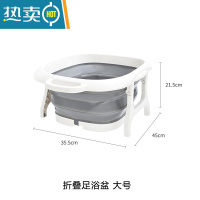 JING PING可折叠泡脚桶塑料洗脚盆伸缩便携按摩洗脚器小腿家用足浴盆