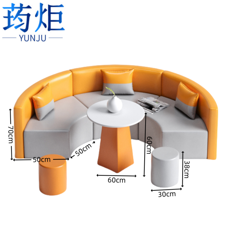 荺炬休闲沙发三人位组
