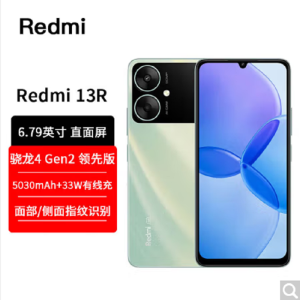 小米Redmi 13R 水波绿 4GB+128GB 天玑6100+ 性能5G芯 5000万超清影像 5000mAh长续航 智能手机 红米13R