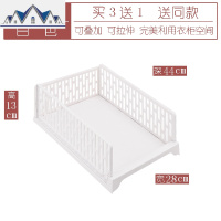 家用塑料衣柜分层收纳箱分隔宿舍多层抽屉式衣服衣橱整理框 三维工匠收纳篮