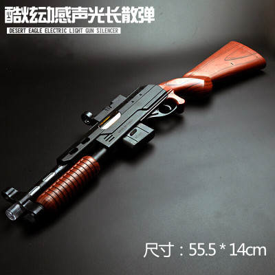电动玩具男孩玩具冲锋电动儿童玩具声光机关狙六一儿童节送男女孩长款散弹枪801B-2官方标配