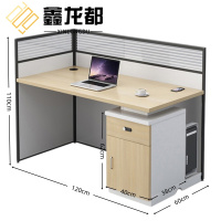 鑫龙都