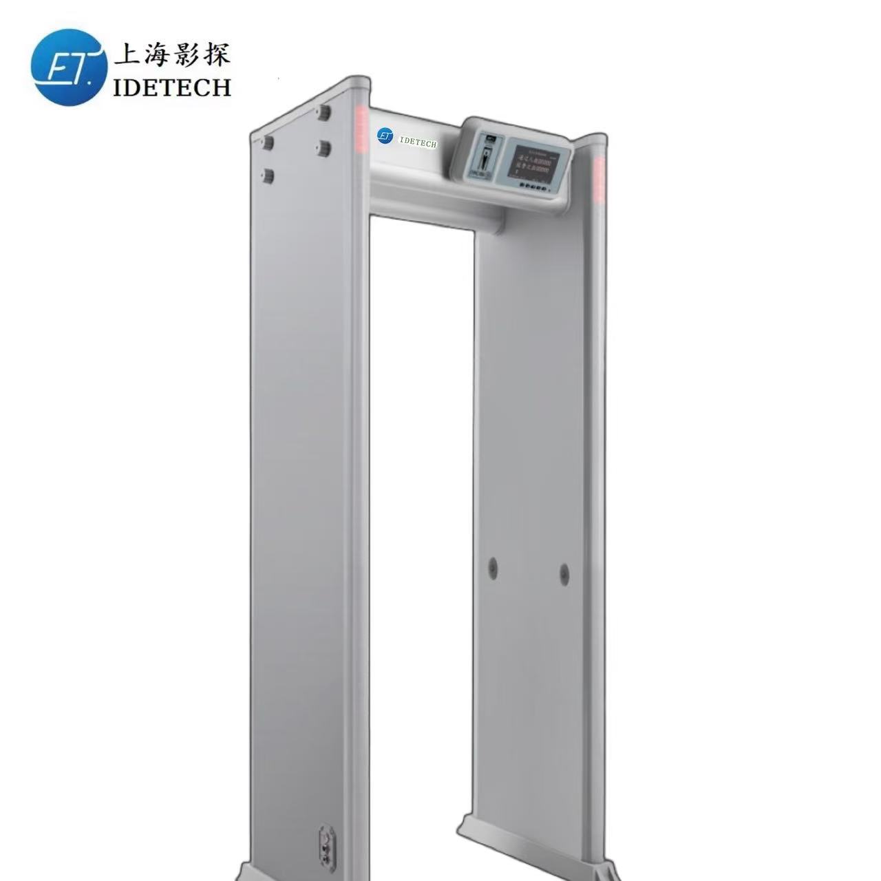 IDETECH+金属探测门+YT4330