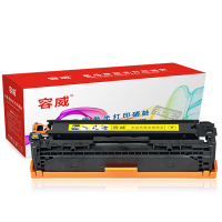 容威 佳能CRG416Y黄色硒鼓 适用Canon IC MF8010CN MF8030CN 8040CN打印机 墨粉盒
