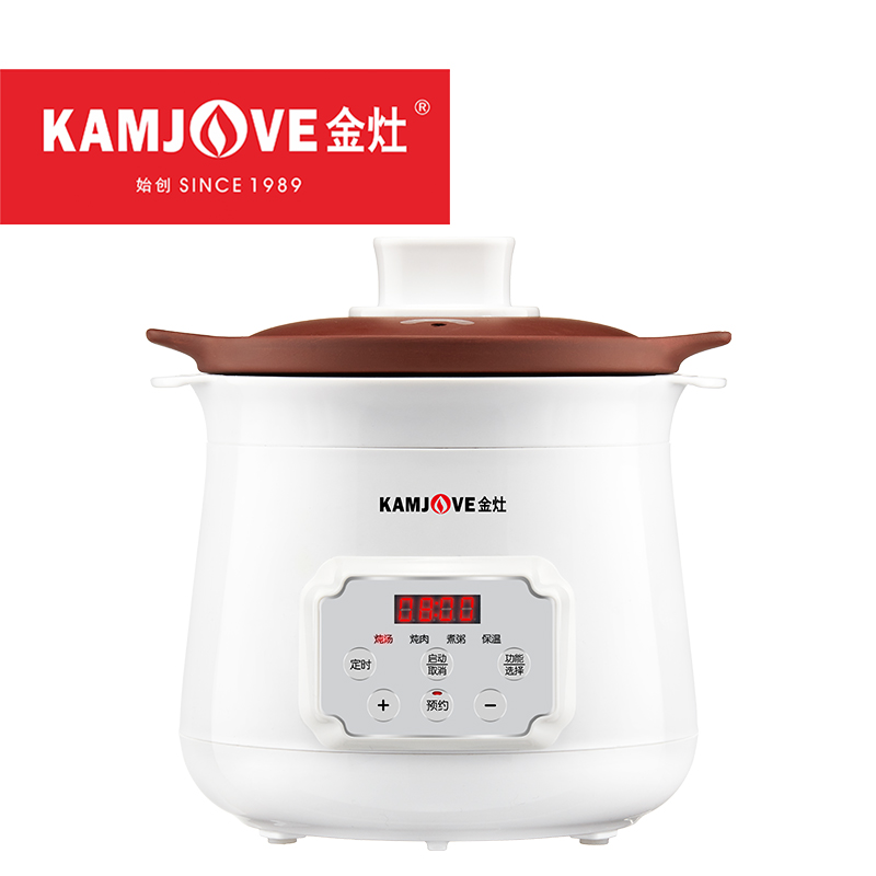 kamjove/金灶 dg-002 电炖锅 紫砂锅 煮粥锅 煲汤 煲粥锅 炖汤锅 砂锅