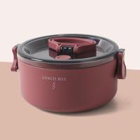 家柏饰(CORATED)大容量圆形日式饭盒茶具上班族可微波炉加热双层学生保温便携便当餐盒