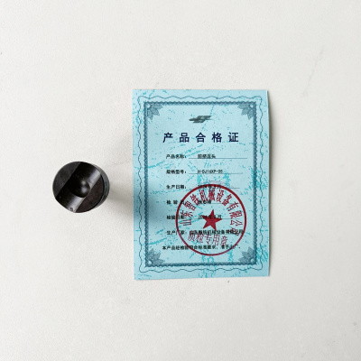 ZT 前挤压头 H-DJ16XP-05