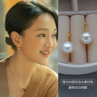 天然淡水珍珠纯银耳钉女轻奢高级气质耳环睡觉免摘养耳洞耳坠耳钩送女朋友老婆情人节七夕生日礼物