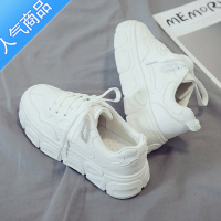 SUNTEK2023夏季新款小白鞋女帆布潮鞋韩版百搭学生休闲板鞋厚底白鞋