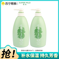 日本惠润沐浴露组合590ml*2(淡雅柑橘香)补水保湿沐浴乳持久留香