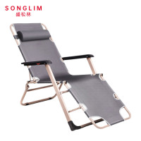 SONGLIM 盛松林 折叠床 178cm加宽双方管-灰色 张