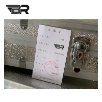 BR/工具箱/1500*600*380mm/个