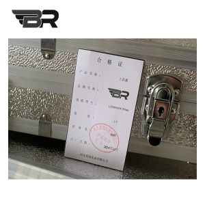 BR/工具箱/1500*600*380mm/个