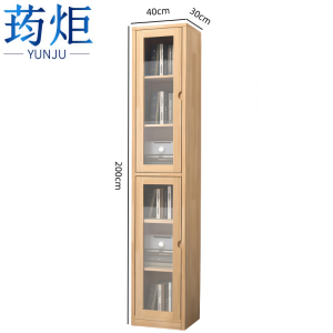 荺炬书柜