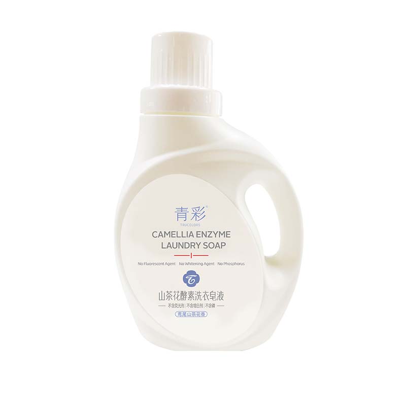 青彩山茶花酵素洗衣皂液植物发酵低泡易漂可机洗手洗山茶花香1kg