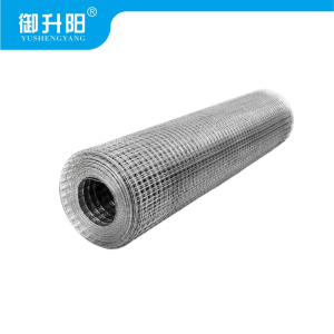 御升阳 防护网 高1m 丝径2.0mm 孔径3*3cm 米