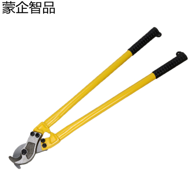 蒙企智品电缆剪42寸/把