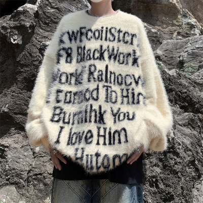 毛衣男美式水貂绒毛衣男女情侣秋冬新款街头宽松慵懒风针织衫上衣