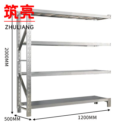 筑亮 不锈钢货架副架 120*50*200cm承重200kg 组