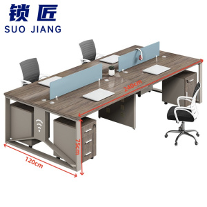 锁匠 职员桌