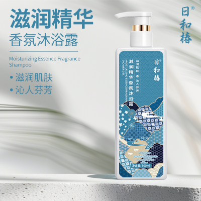 日和椿 滋润精华香氛沐浴露500ml