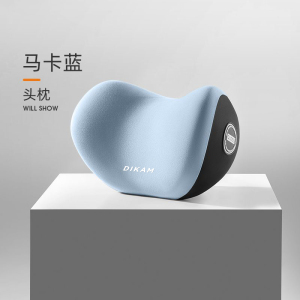 [补贴10%]汽车头枕车用靠枕护颈腰靠垫车内座椅记忆棉奔驰迈巴赫护颈枕腰靠