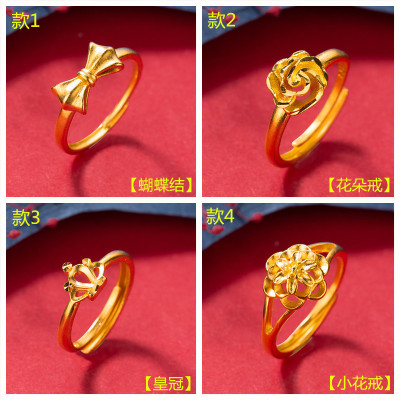 越南沙金蝴蝶结戒指女仿黄金色电镀指戒时尚个性开口戒指久不掉色送女朋友老婆情人节七夕生日礼物