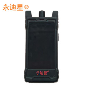 永迪星 天馈线测试仪 SK-4500 手持式智能天馈线分析仪 驻波比测试仪