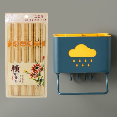 新款 壁挂式筷子篓置物架托沥水筷子笼家用筷笼筷筒厨房餐具勺子 敬平 北欧蓝(桌摆式)