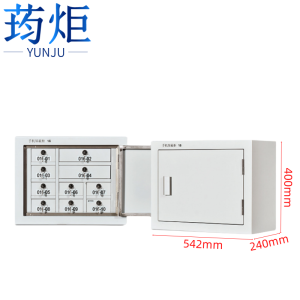 荺炬屏蔽柜