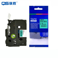 旗胜 色带18mm 绿底黑字TZe-741 个