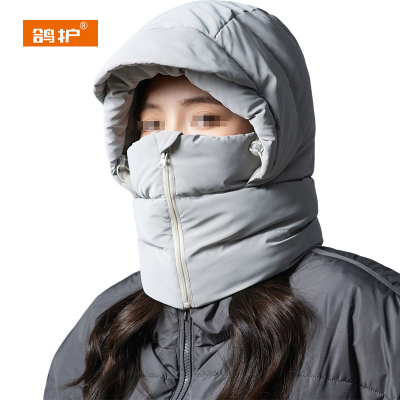 鸽护 防寒帽 GH592-羽绒 顶