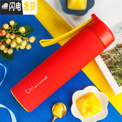 三维工匠55度杯布丁保温杯女士便携大容量家用便携创意学生简约ins水杯 樱桃红