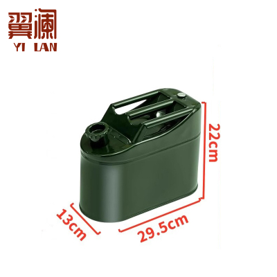 翼澜 油桶油箱5升 个