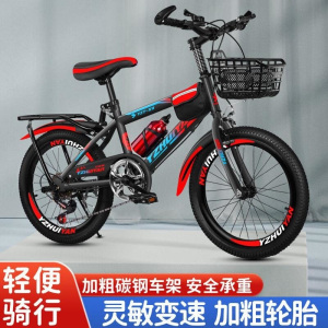 中小学生变速山地车男孩女孩通用中大童自行车学生18 20 22 24寸成人自行车