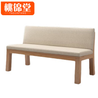 桃锦堂沙发椅