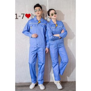 夏季长袖工作服套装+前胸后背双反光条+五色可选