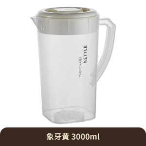 [补贴10%]耐高温冷水壶凉白开水壶大容量家用果汁装水杯防摔凉茶壶套装凉水