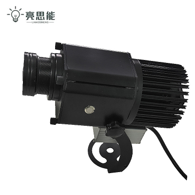 亮思能 防水投影灯 LSN-TB30 台