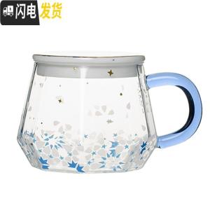 三维工匠杯子 带盖家用办公室水杯带把冷变马克杯高硼硅透明玻璃杯女
