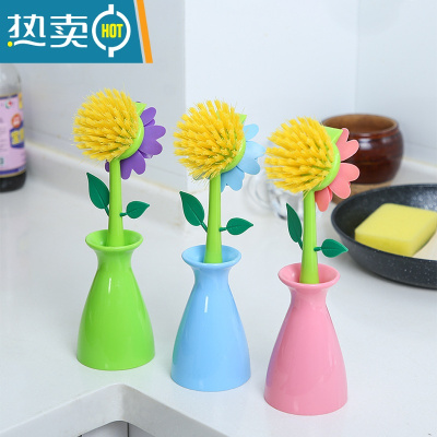 敬平卡通小花洗碗刷子厨房油烟机灶台面去污刷不伤锅刷家务劳保清洁刷 2个颜色随机