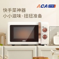 北美电器 微波炉 ALY-G20WB07J