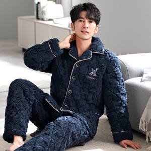 睡衣男冬季加绒加厚三层夹棉法兰绒家居服套装珊瑚绒保暖外穿冬款
