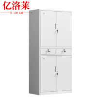 亿洛莱 文件柜档案柜 二斗铁850*390*1800mm 台