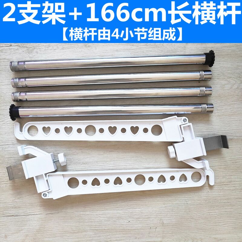 防盗窗户外晒鞋架子闪电客阳台小型晾晒架挂鞋架伸缩折叠晾衣架杆