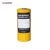 HIKWANG 长型单动千斤顶 分离式液压油缸大吨位 (不含液压泵)10T FCY-10100 /台