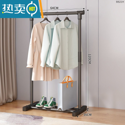 敬平简易落地卧室折叠家用晾衣服杆室内阳台架子凉晒挂衣架衣柜 60cm-黑色[基础款]晾晒架