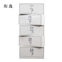珩逸钢制文件柜档案柜财务凭证柜带锁储物柜铁皮柜书柜分五节文件柜